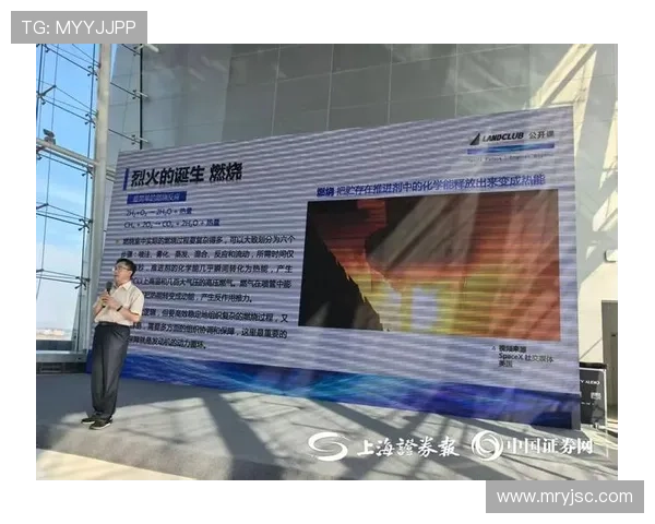 刘磊独家分享乒乓球技巧与训练心得助你提升球技的秘密武器