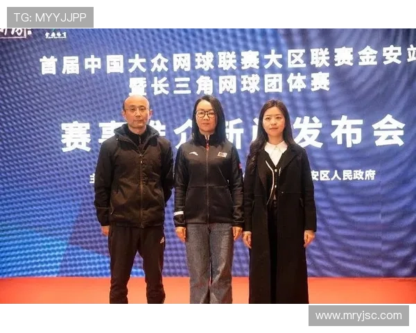 杭州网球队节奏分析与战术探讨助力竞技水平提升 杭州网球队节奏分析与战术探讨助力竞技水平提升