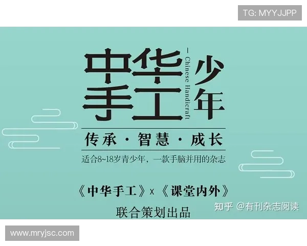 足球明星推荐书单助你提升球技与人生智慧的阅读指南 足球明星推荐书单助你提升球技与人生智慧的阅读指南